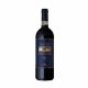  Frescobaldi Castelgiocondo Ripe al Convento Brunello Di Montalcino Riserva 2015 DOCG   