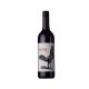 Small Town Wineyards The Wishbone Shiraz Cabernet 
