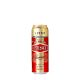 Cēsu Premium Pinte