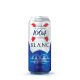 Kronenbourg 1664 Blanc 