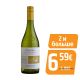 Cono Sur Chardonnay
