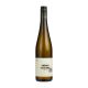 Белое вино Domane Wachau Gruner Veltliner Granit