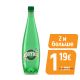 Perrier