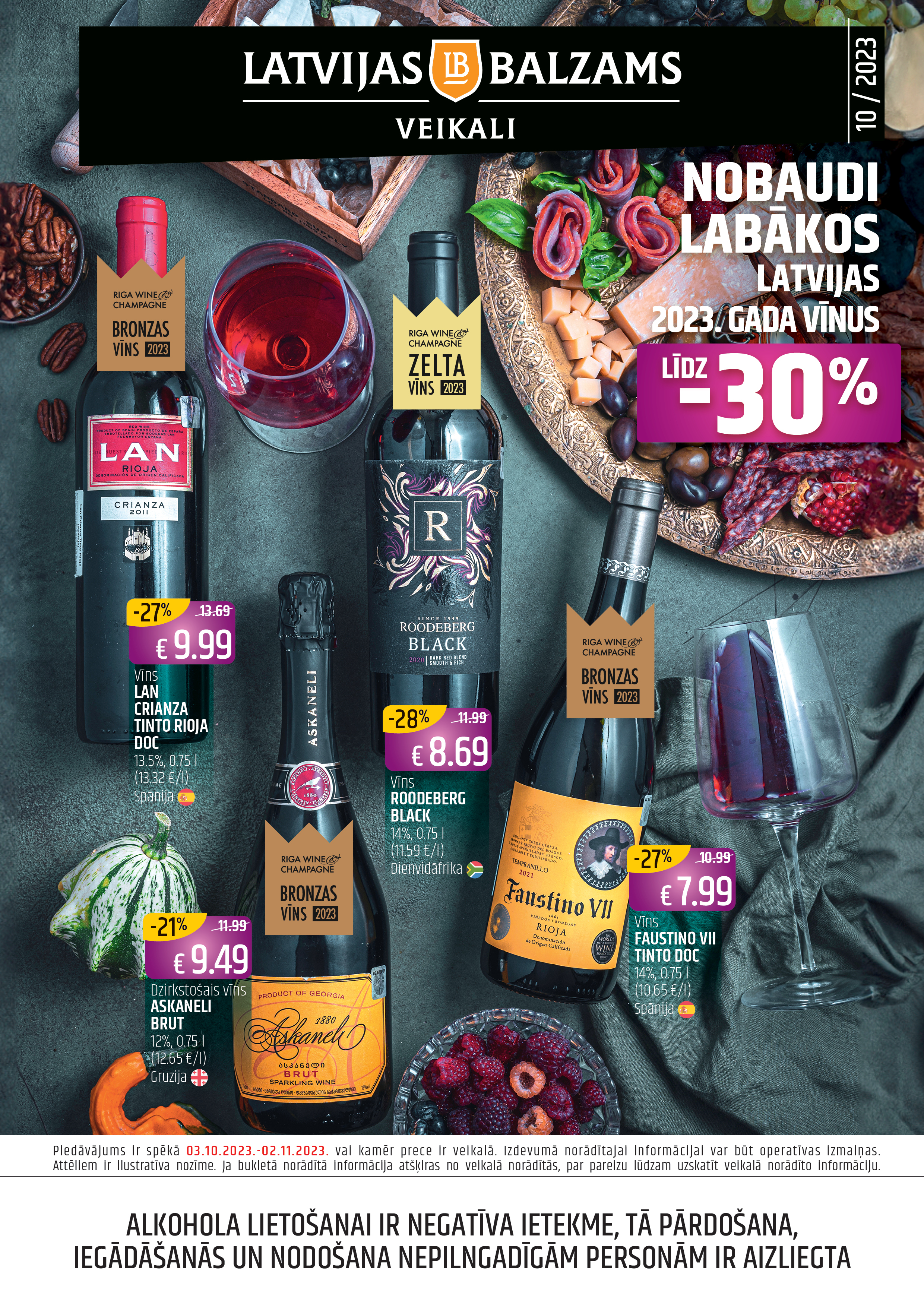 Latvijas balzams veikalu avīze OKTOBRIS 2023 (cenas var atšķirties no cenām e-veikalā)