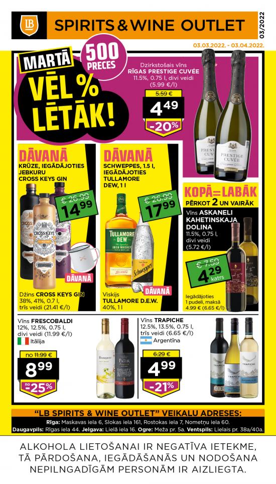 LB Spirits&Wine Outlet akcijas martā (cenas var atšķirties no cenām e-veikalā)