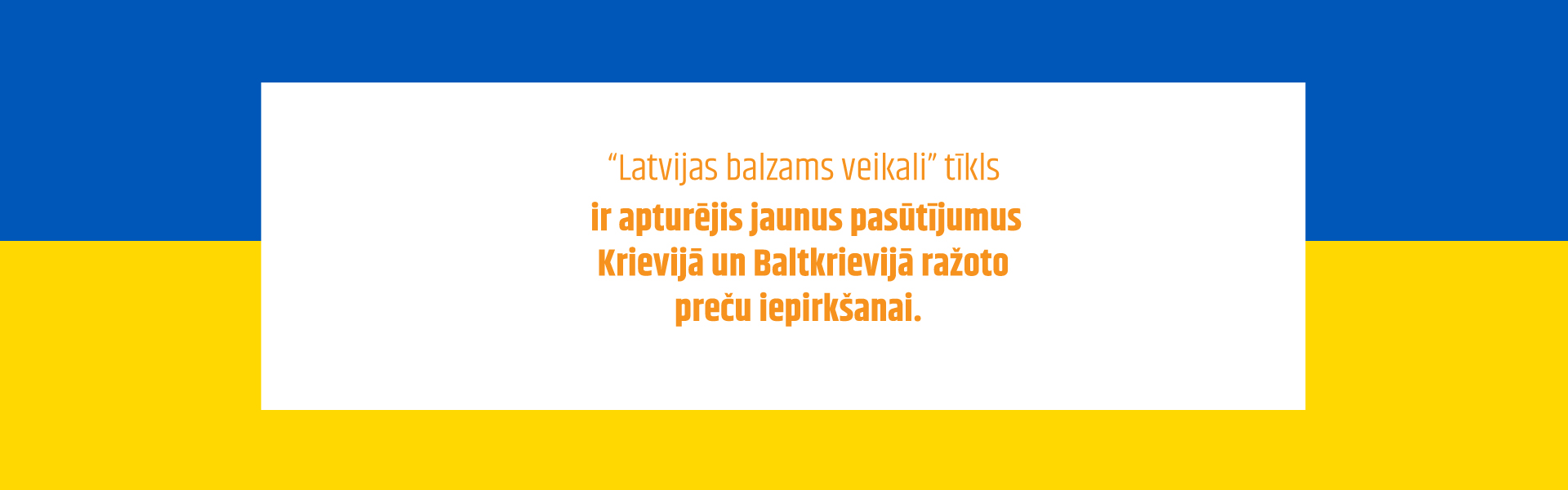 “Latvijas balzams veikali” tīkls apturējis jaunus pasūtījumus Krievijā un Baltkrievijā ražoto preču iepirkšanai.